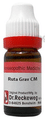 Dr. Reckeweg Ruta Graveolens Dilution CM CH thumbnail