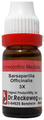 Dr. Reckeweg Sarsaparilla Officinalis Dilution 3X thumbnail