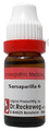 Dr. Reckeweg Sarsaparilla Officinalis Dilution 6 CH thumbnail