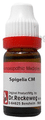 Dr. Reckeweg Spigelia Anthelmia Dilution CM CH thumbnail