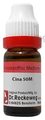 Dr. Reckeweg Cina Dilution 50M CH thumbnail