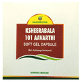Nagarjuna Ksheerabala 101 Aavarthi Soft Gelatin Capsule thumbnail