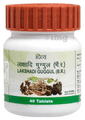 Patanjali Divya Lakshadi Guggul thumbnail
