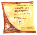 Patanjali Divya Shivlingi Beej thumbnail