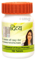 Patanjali Divya Kayakalp Vati Extra Power thumbnail