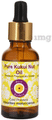 Deve Herbes Pure Kukui Nut Oil thumbnail