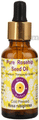 Deve Herbes Pure Rosehip Seed Oil thumbnail