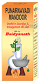 Baidyanath Punarnawadi Mandur Tablet thumbnail