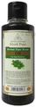 Khadi Pure Herbal Pure Neem Oil Plain thumbnail