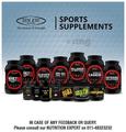 Sinew Nutrition Weight Gainer Pro with Digestive Enzymes Butterscotch thumbnail