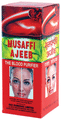 Rex Musaffi Ajeeb thumbnail