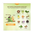 Saffola Combo Pack of Honey 500gm and Immuniveda Kadha Mix 20 Sachet (4gm Each) thumbnail
