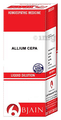 Bjain Allium Cepa Dilution 10M CH thumbnail