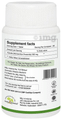 Herb Essential Karela (Momordica Charantia) 500mg Tablet thumbnail