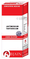 Bjain Antimonium Tartaricum Dilution 12 CH thumbnail