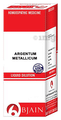 Bjain Argentum Metallicum Dilution 50M CH thumbnail