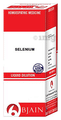 Bjain Selenium Dilution 12 CH thumbnail