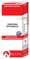 Bjain Cinchona Officinalis Dilution 3X thumbnail