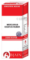 Bjain Mercurius Iodatus Ruber Dilution 10M CH thumbnail