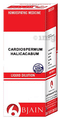 Bjain Cardiospermum Halicacabum Dilution 200 CH thumbnail
