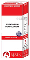 Bjain Eupatorium Perfoliatum Dilution 200 CH thumbnail