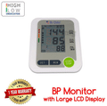 Dr. Odin BSX516 Digital Blood Pressure Monitor White thumbnail