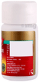 Dabur Chandraprabha Vati thumbnail