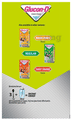 Glucon-D Instant Energy Health Drink Nimbu Pani thumbnail