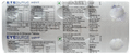 Eyesurge Tablet thumbnail