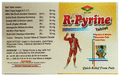 R-Pyrine Tablet thumbnail