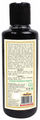 Khadi Organique Natural Hair Cleanser Amla and Bhringraj thumbnail