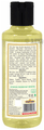 Khadi Organique Natural Hair Cleanser Honey and Vanilla thumbnail