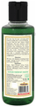 Khadi Organique Natural Shampoo Aloe Vera thumbnail