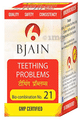 Bjain Bio-Combination No. 21 Tablet thumbnail