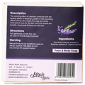 Mirah Belle Miracle Lavender Rosemary Anti - Blemish Soap thumbnail