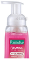 Palmolive Raspberry Hydrating Foaming Hand Wash thumbnail