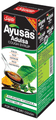 Sapat Ayusas Adulsa Cough Syrup thumbnail