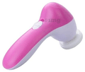 Deemark 5 in 1 Beauty Massager thumbnail