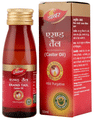 Dabur Erand/Castor Tail thumbnail