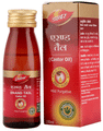 Dabur Erand/Castor Tail thumbnail
