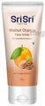 Sri Sri Tattva Walnut Orange Face Scrub thumbnail