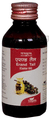 Tansukh Erand Tail thumbnail