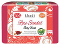 Meghdoot Rose Sandal Body Wash thumbnail