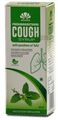 Pankajakasthuri Cough Syrup Tulsi thumbnail