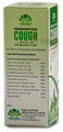 Pankajakasthuri Cough Syrup Tulsi thumbnail
