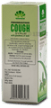 Pankajakasthuri Cough Syrup Tulsi thumbnail