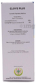Dindayal Aushadhi Clove Plus Oil thumbnail