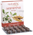 Patanjali Ayurveda Ashvagandha Capsule thumbnail