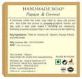Orgera Sulfate Free Butter Handmade Papaya and Coconut Soap thumbnail