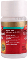 Dabur Chitrakadi Gutika thumbnail